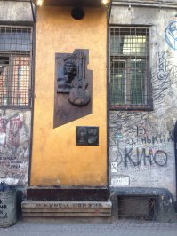 С днём рожденья, Виктор Робертович...
Добавлю пожалуй несколько фотографий той самой Камчатке, такая она есть сейчас, фото сделаны в 2016 году.
Если кто не был, посетите это место, там особая атмосфера, вы почувствуете это, непременно.