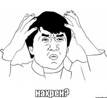 Mercedes-Benz KO860 - самый быстрый "рубль сорок" в мире