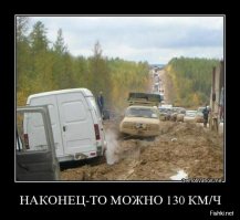 Свежая подборка автоприколов