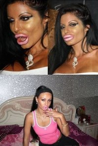 Ни чем не отличается...