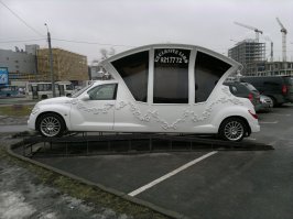 Во достойный аппарат