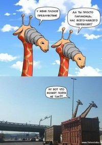 «Клаб-К». «Шайтан-контейнеры» на торговых судах