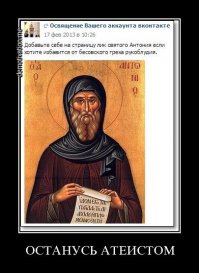 Тайны, которые наука не в силах разгадать