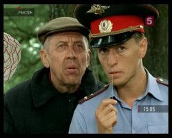 "Участок" - "Хали-Гали".