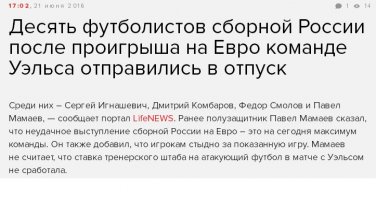 Я просто это тут оставлю