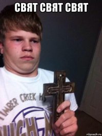 Модные персонажи на улицах Токио