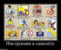 каков пост таков и демотиватор