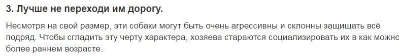 вот я из поста наоборот понял что чихи оч. умные и что воспитывать их необходимо с раннего возраста, как раз то, что ты и пишешь в коменте