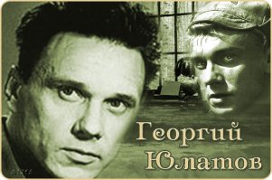 По-пьяни убил дворника-узбека: