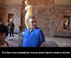 Смешные картинки