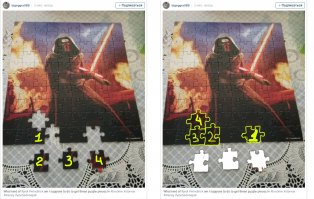 Криворукие !