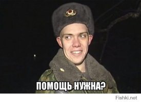 Военные сборы, Израиль, фото отчёт часть 2