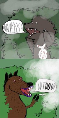  Медведи на все случаи жизни