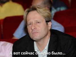 План «Барбаросса». Главное