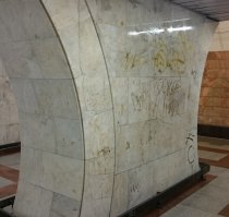 Прочитал пост и комментарии - всем Прага очень понравилась. У меня осталось двоякое ощущение. Был там 10 дней, встретил Новый 2016 год. Погулял и в самой Праге и съездил на экскурсии в другие города. За Прагой мне всё понравилось. В центре Праги убогие графити, попрашайки, и собачье дерьмо на брусчатке:) Ходят нигeры предлагающие посетить публичный дом или пыхнуть. Шлялись толпы пьяных школьников (оч.много из Германии). Пиво там не везде вкусное, особенно под вывеской BUD - бодяга как у нас в "кружке", также как и рулька раз на раз. Трамваи там почти все как у нас. Ну и вечерком встречался народ с косячками.
Непосредственно НовыГод в центре просто адовый трэшак. За час весь центр уcpали, другим словом не описать, коробками от салютов, петард и т.п., битые бутылки, блюющая школота и прочие новогодние радости :) я за новогоднюю ночь изрезал всю подошву зимних ботинок. НО к вечеру почти всё было прибрано. Салют жиденький, люди устраивают его сами себе.
