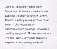 Я версий этой истории за последние лет 15-20 слышал просто несметное количество раз. Она проскакивала в рубриках типа "Премия Дарвина", в виде анекдотов и вот теперь в виде "якобы реальных историй".