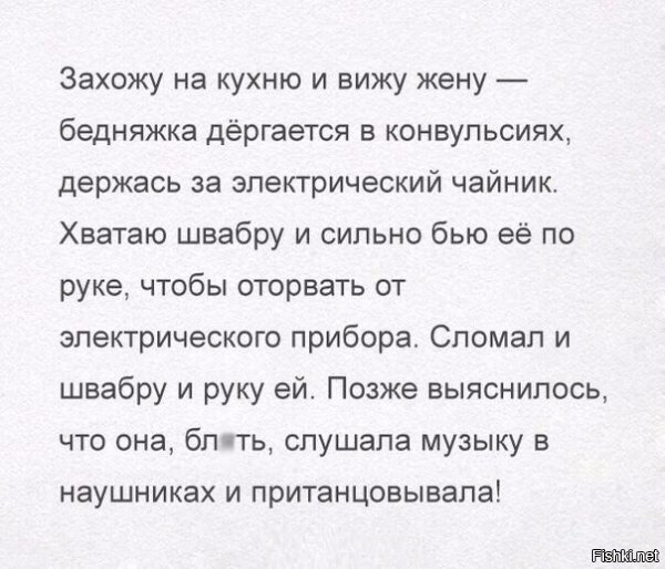 Я версий этой истории за последние лет 15-20 слышал просто несметное количество раз. Она проскакивала в рубриках типа "Премия Дарвина", в виде анекдотов и вот теперь в виде "якобы реальных историй".