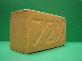 Первое и второе - пассажирке, рот помыть. А третье - водителю четверки.