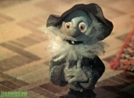 Теперь я понял, с кого срисовали героя мультика.