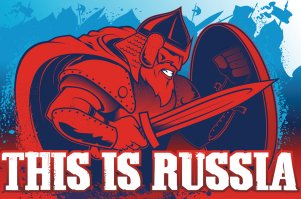 Изображение означает "Дядя Вася идет за пивом", или нет?:) Сами как думаете?