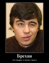 Цитаты Сергея Бодрова