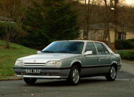 Хер знает…