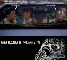 Дорожную разметку в Рязанской области нанесли на ямы с лужами