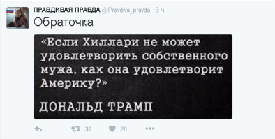 10 фактов о детях Дональда Трампа, которых вы не знали