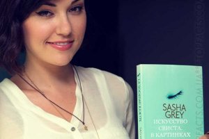 Как громко свистеть