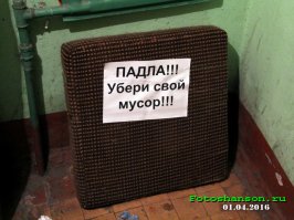 17 жизненных снимков, которые поймут все кому «повезло» с соседями