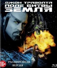 а как же дикари на реактивных истребителях?