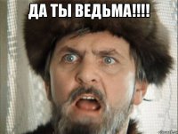 Гример Lucia Pittalis перевоплощается в известных людей так, что не отличишь!