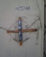 Сам такие делал. Давно правда, лет 15-20 назад. В отсутствие уличной антенны они сигнал ловили гораздо лучше дешевых комнатных (которые в комплекте к ТВ шли).