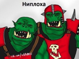 Ремонт компьютера