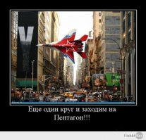 Т-4 - ударно-разведывательный бомбардировщик-ракетоносец ОКБ Сухого