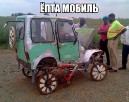 Свежая подборка автоприколов