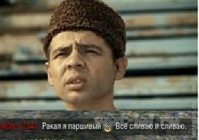 Смешные Картинки