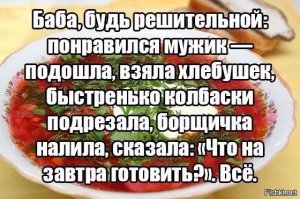 Смешные Картинки