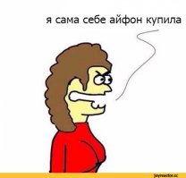 Досадная ошибка или гениальный маркетинг?