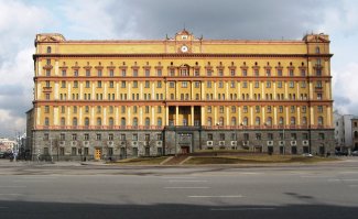До 30-ых годов "самым страшным местом" Москвы была Сухаревская башня.
С 30-ых годов по сегодняшний день этот титул уверенно удерживает вот это здание: