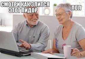 Тайны, которые наука не в силах разгадать