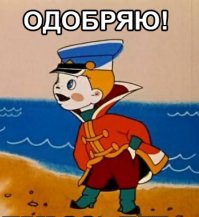 Ремонт компьютера