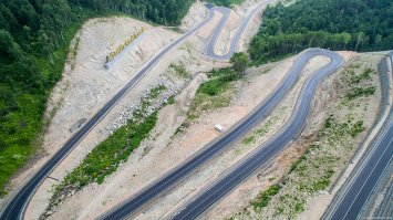 Алтайский край