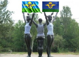 Неповторимые кадры с родных просторов