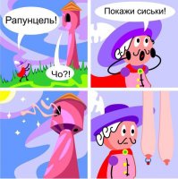 Подборка летнего позитива