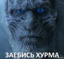 13 актеров из фильмов о Гарри Поттере, снявшихся в «Игре престолов»