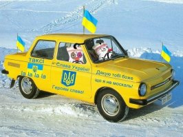 Ну зачем ты так себя...поцреотом,да ещё и тупым.
Тебе кастрюлеголовому есть чем гордиться.
Вот нашел невиДимку