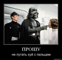 Зря я с тобой дискутирую.
Для таких как ты,есть много чего,но нижняя картинка,аккурат для тебя