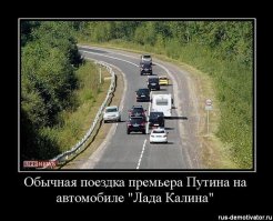 Рабочие «АвтоВАЗа» рассказали о суровых буднях на заводе