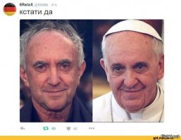 из соседней ветки